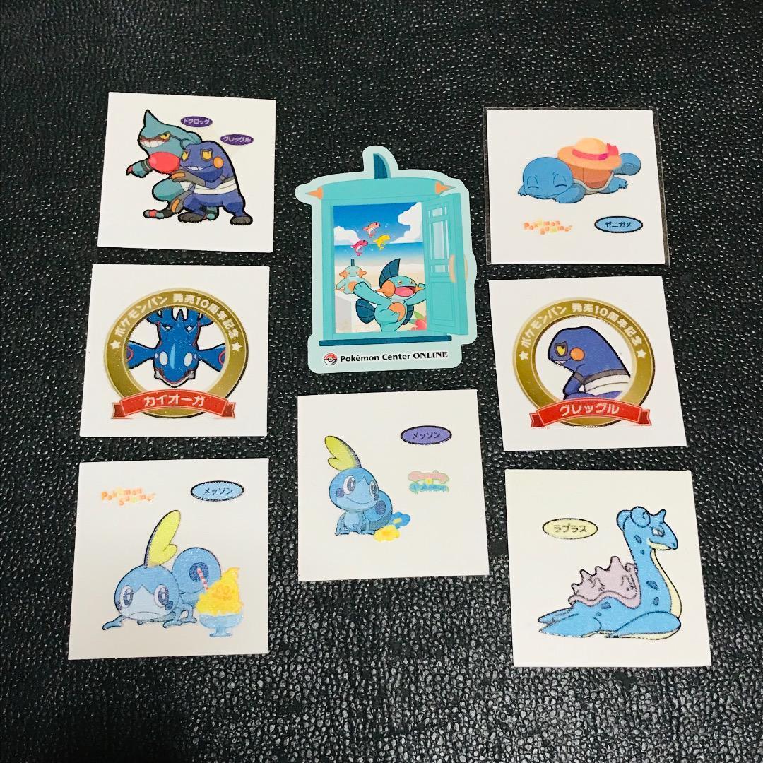 メッソン ラプラス ヌマクロー カイオーガ ゼニガメ グレッグル ドクロック 第一パン ポケモンパン デコキャラシール ステッカー シール拍卖