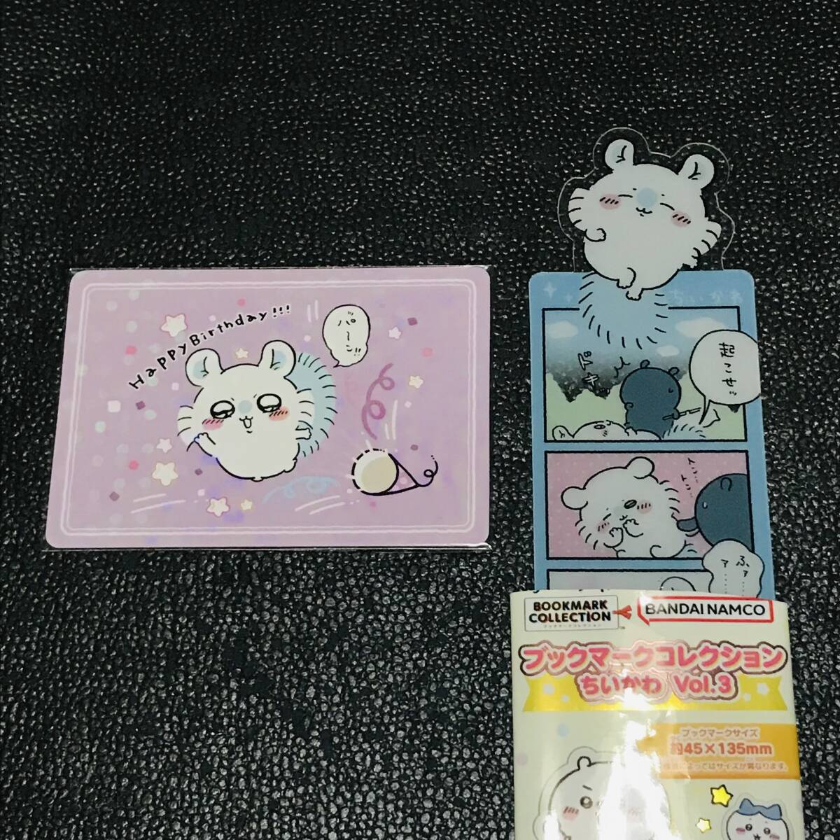 モモンガ お誕生日 バースデー ちいかわ カードグミ ブックマーク トレカ クリアカード カードダス ウエハース ちいかわらんど ガチャ拍卖