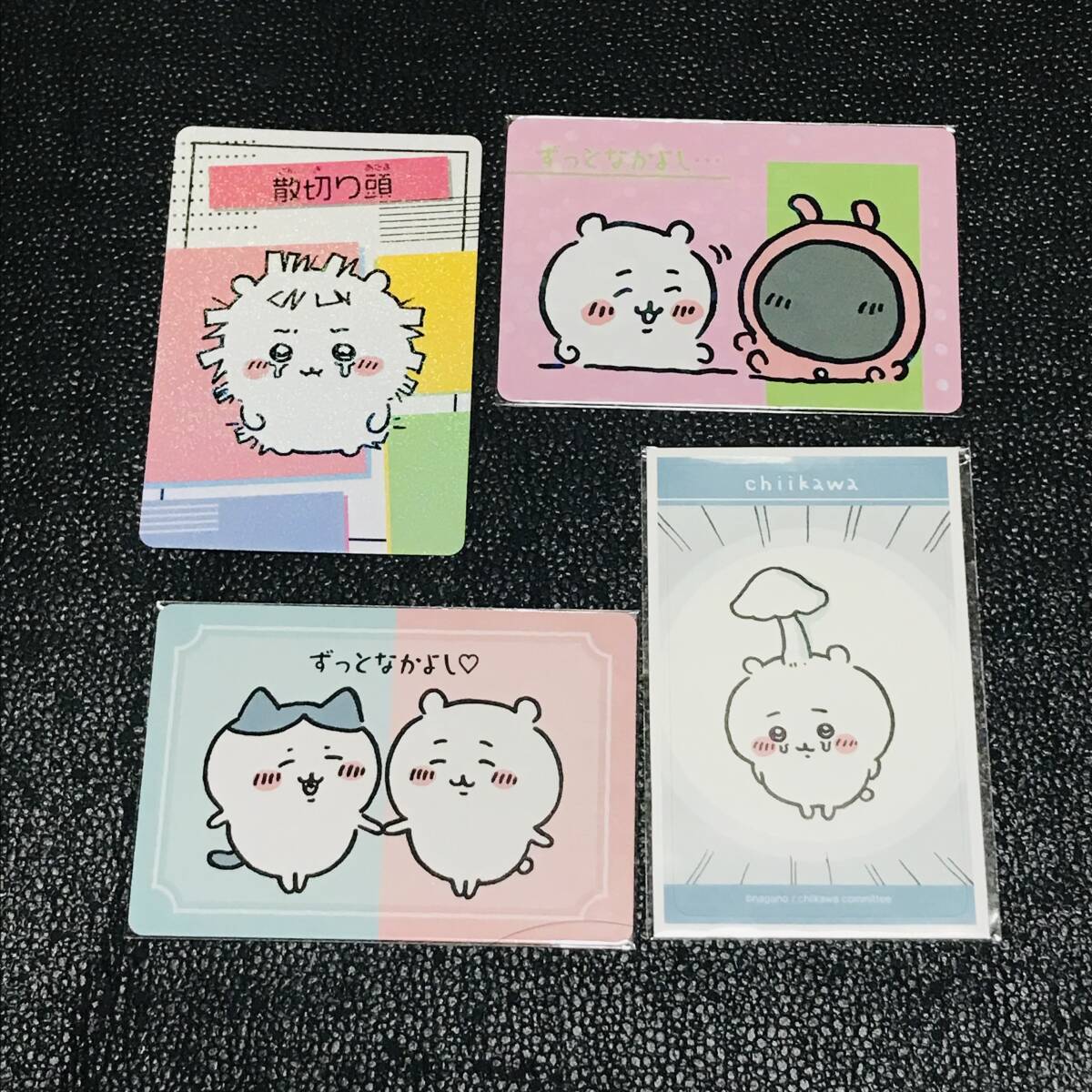 散切り頭 ハチワレ きのこ 寄生 あのこ ちいかわ デコステッカー シール カードグミ ブックマーク クリアカード カードダス ウエハース 拍卖