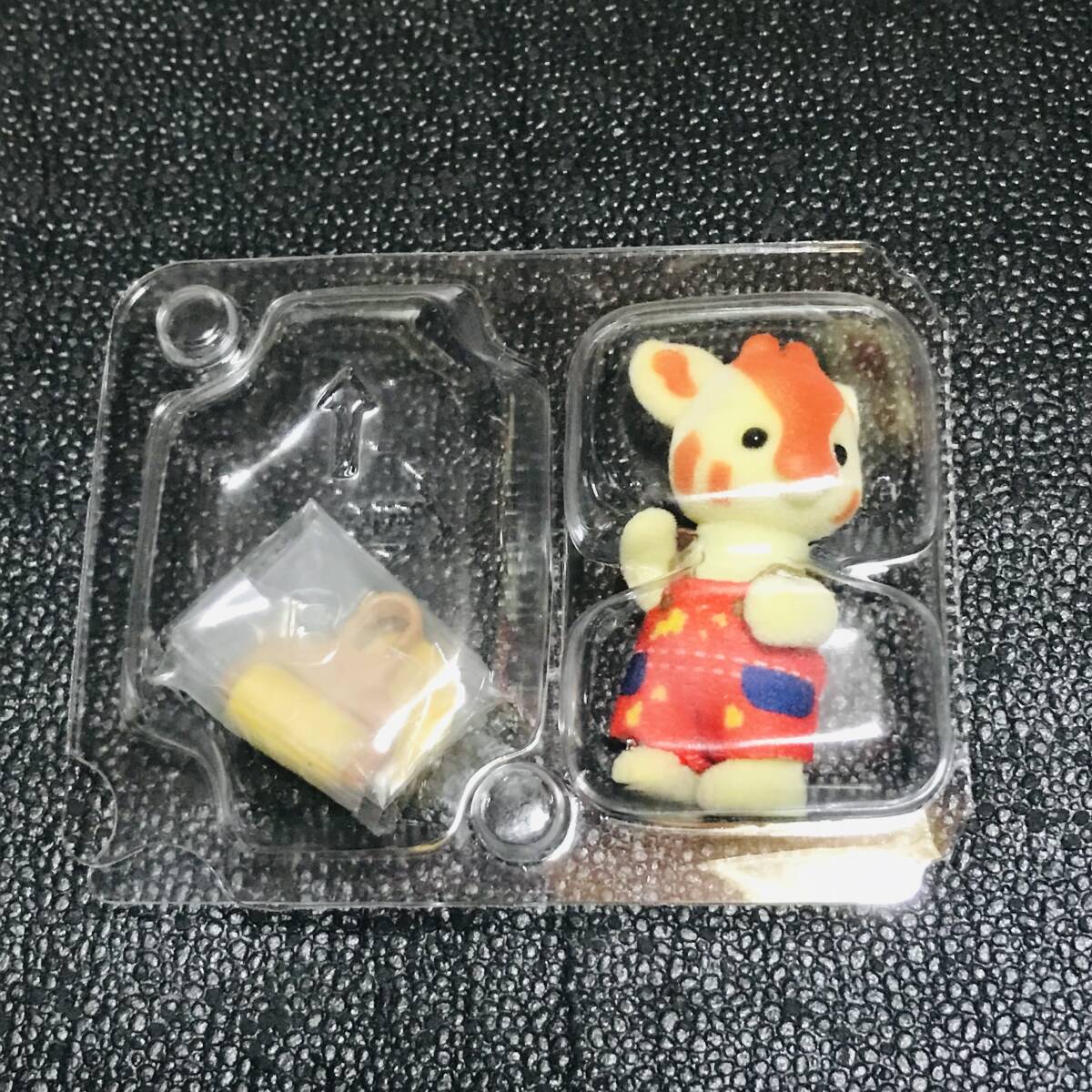 ラオス産 キリンの赤ちゃんとペンキローラー・ペンキ シルバニアファミリー 赤ちゃん 工作 コレクション 森のお家 キッチン キラキラくじ拍卖