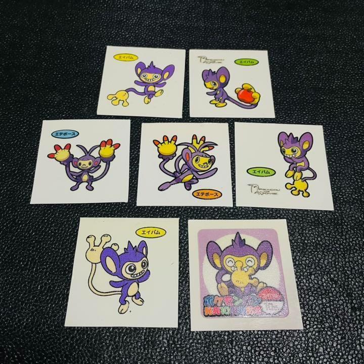 エイパム エテボース 初期 レア レトロ 第一パン ポケモンパン デコキャラシール ステッカー シール拍卖