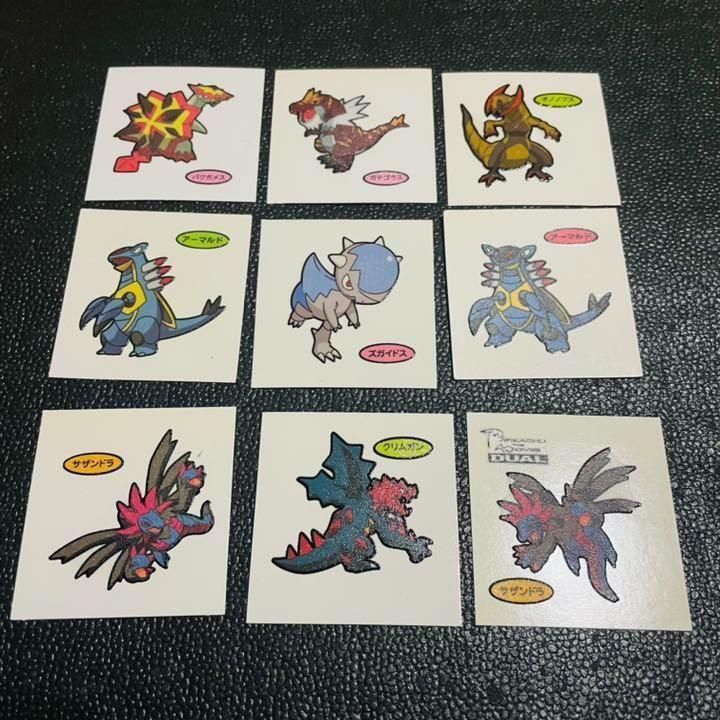 クリムガン サザンドラ アーマルド ズガイドス オノノクス ガチゴラス バクガメス 第一パン ポケモンパン デコキャラシール ステッカー拍卖