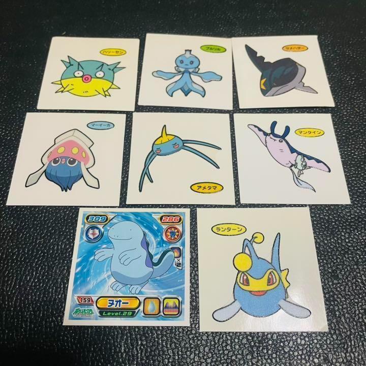 ヌオー ランターン マンタイン マーイーカ アメタマ プルリル サメハダー 第一パン ポケモンパン デコキャラシール アマダ 最強 シール烈伝拍卖