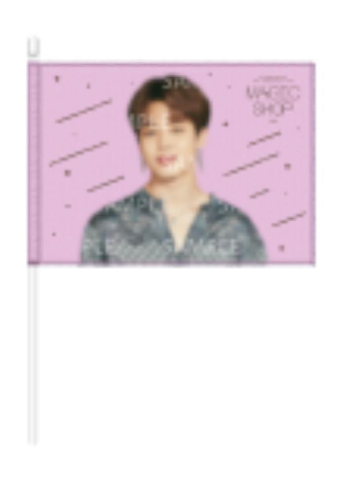 BTS 防弾少年団 公式グッズ MAGIC SHOP イメージフラッグ うちわ ファンミ ジミン JIMIN スローガン拍卖