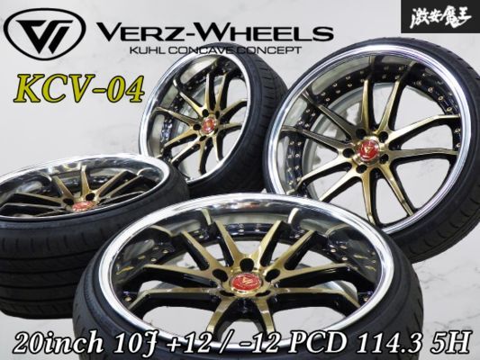 ★美品 24年製 バリ山タイヤ付★ KUHL クールレーシング VERZ ベルズ LCV04 20インチ 10J +12 / -12 PCD 114.3 5穴 ホイール 4本 棚38A拍卖