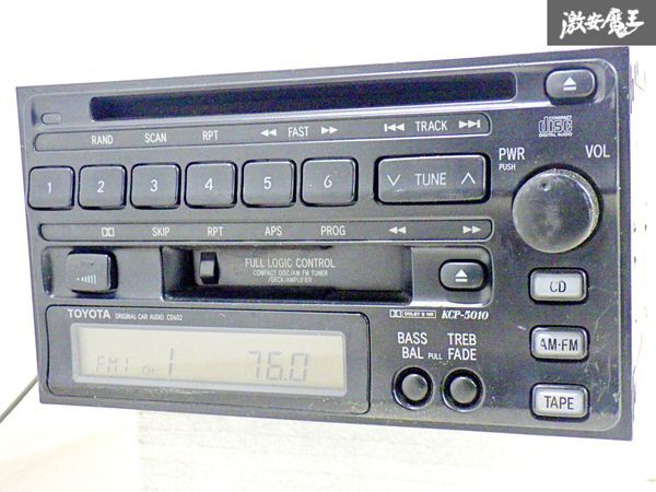 【通電確認済・ストア保証】トヨタ 純正 PIONEER パイオニア FH-8606ZT CD カセット デッキ KCP-5010 08600-00540 即納 棚27A拍卖