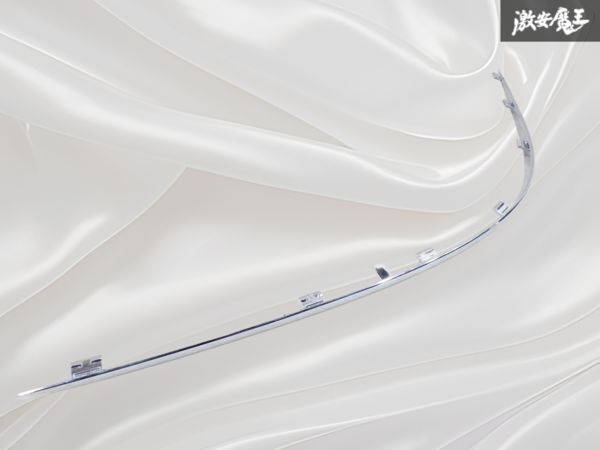 メルセデス 純正 W211 Eクラス フロントバンパー フェイス バー トリム モールディング サイドフィット 2007~2009y 右 右側 即納 棚19E4拍卖