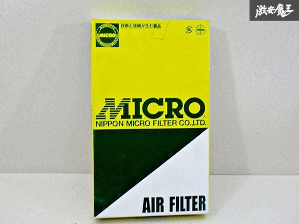 【新品未使用】MICRO AV-3738 日産・マツダ・いすゞ用 エアフィルター エアエレメント 即納 棚20L拍卖