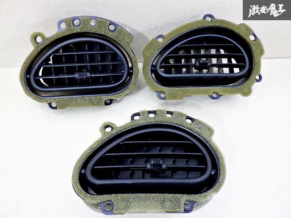 フォード純正 エコノライン E-150 E-250 E-350 E-450 エアコン吹き出し口 ルーバー 3点セット 4C2H-19C696 F7UZ-19893 即納 棚19E1拍卖