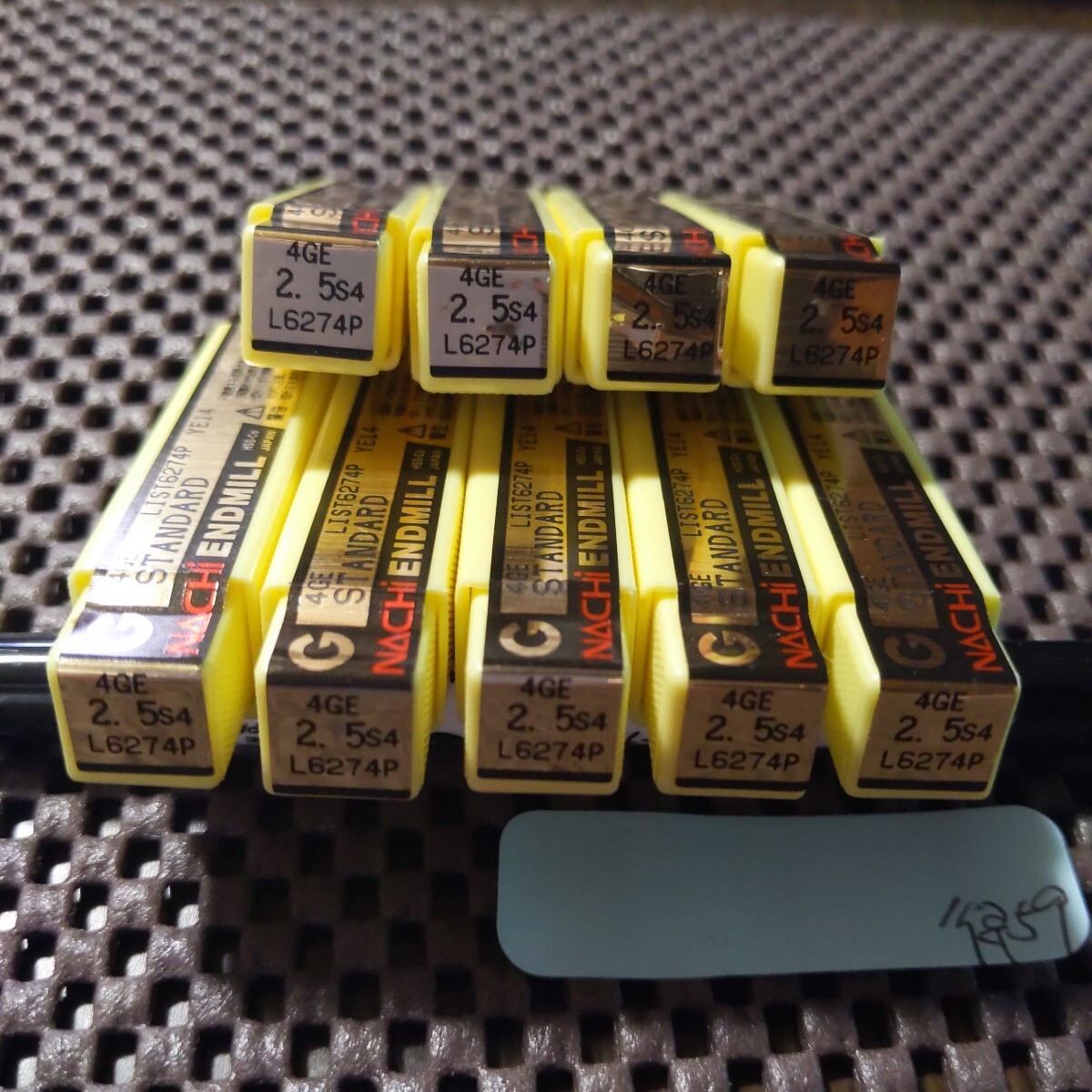 得59 ナチ Gスタンダード エンドミル Φ2.5 4枚刃 9本セット 鉄工 消耗品 切削工具 NACHI拍卖