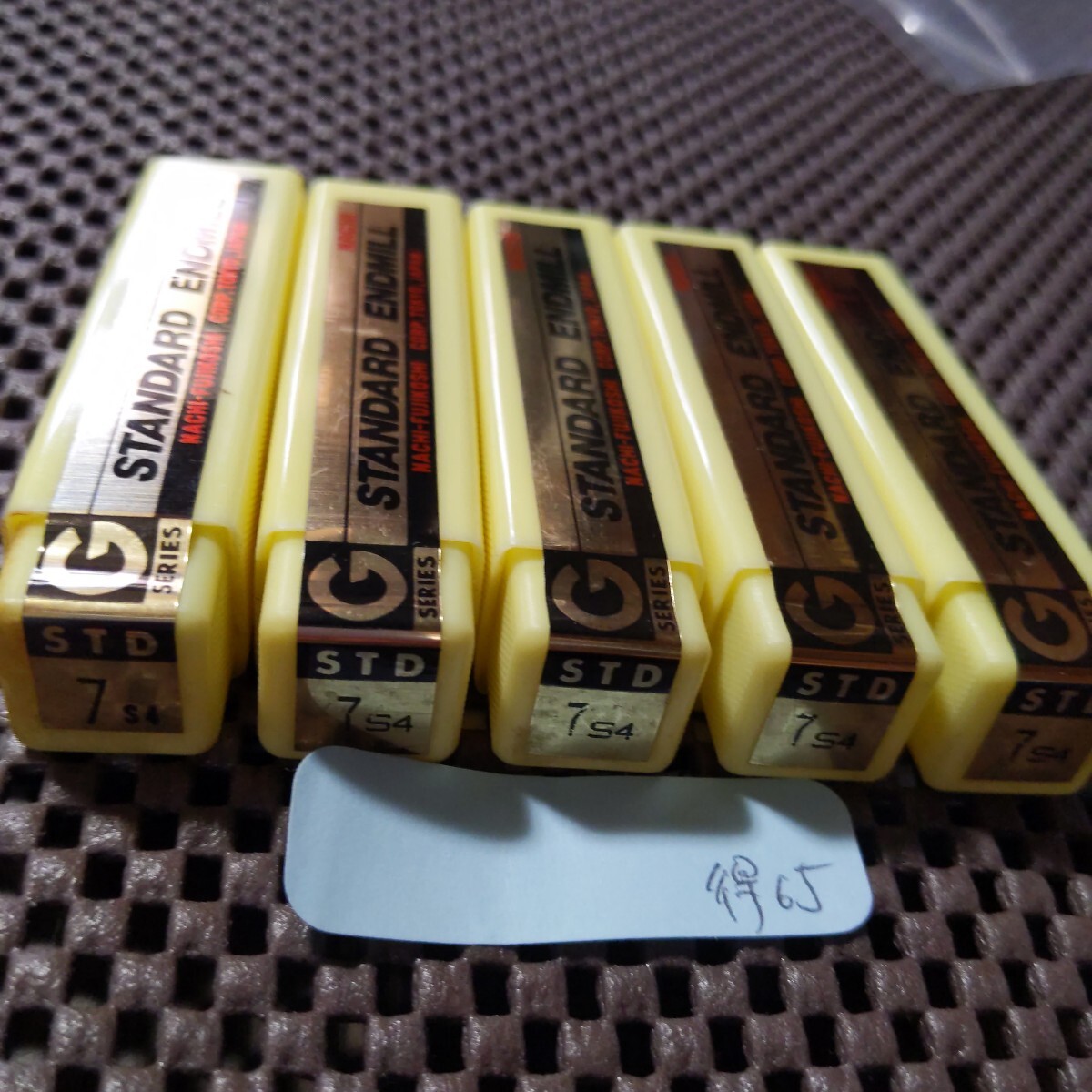 得65 ナチ Gスタンダード エンドミル Φ7.0 4枚刃 5本セット 鉄工 消耗品 切削工具 NACHI拍卖