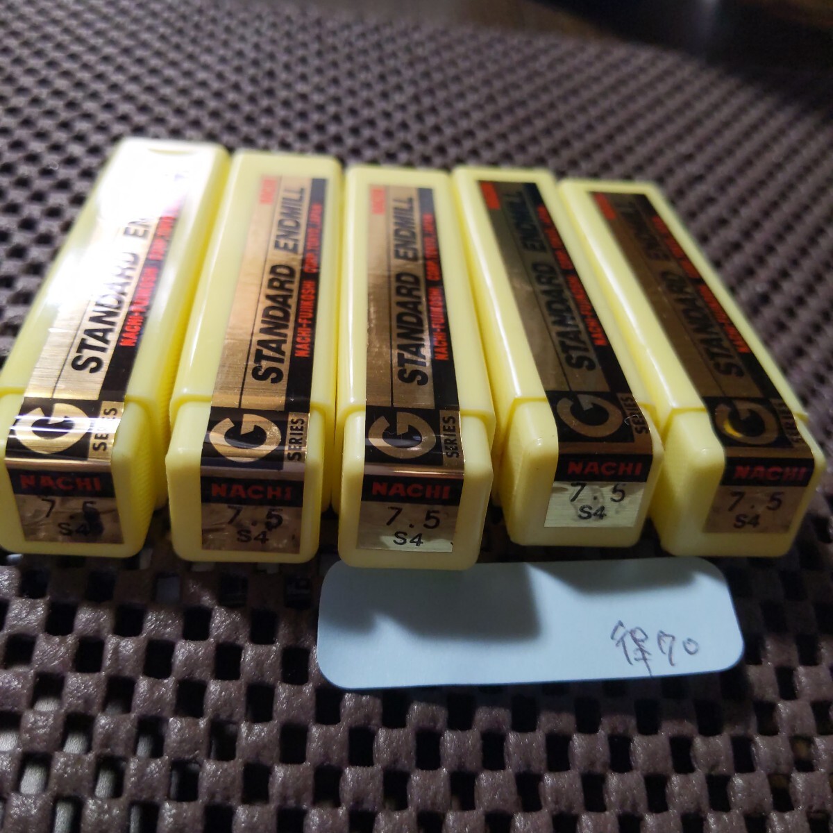 得70 ナチ Gスタンダード エンドミル Φ7.5 4枚刃 5本セット 鉄工 消耗品 切削工具 NACHI拍卖