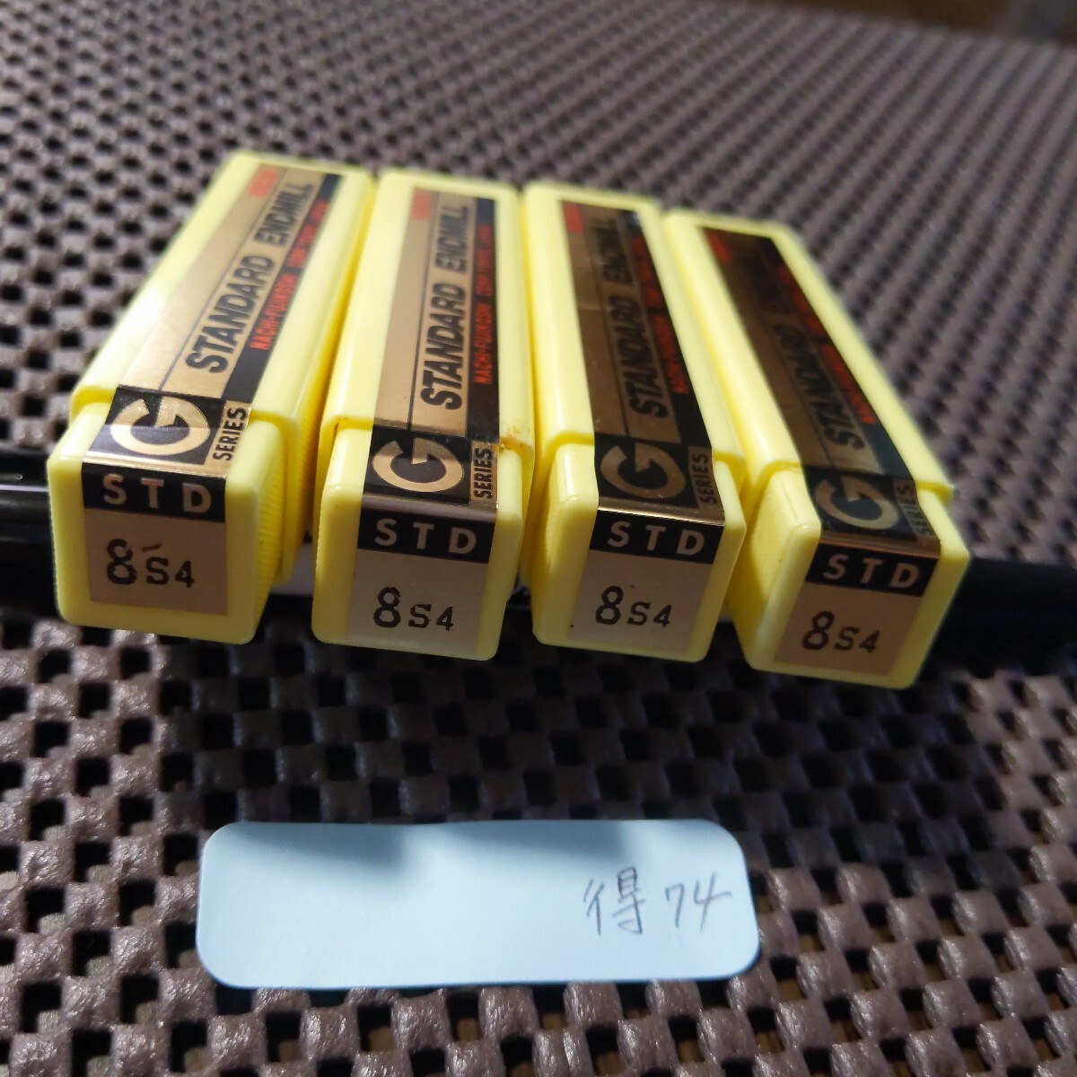 得74 ナチ Gスタンダード エンドミル Φ8.0 4枚刃 4本セット 切削工具 NACHI 消耗品拍卖