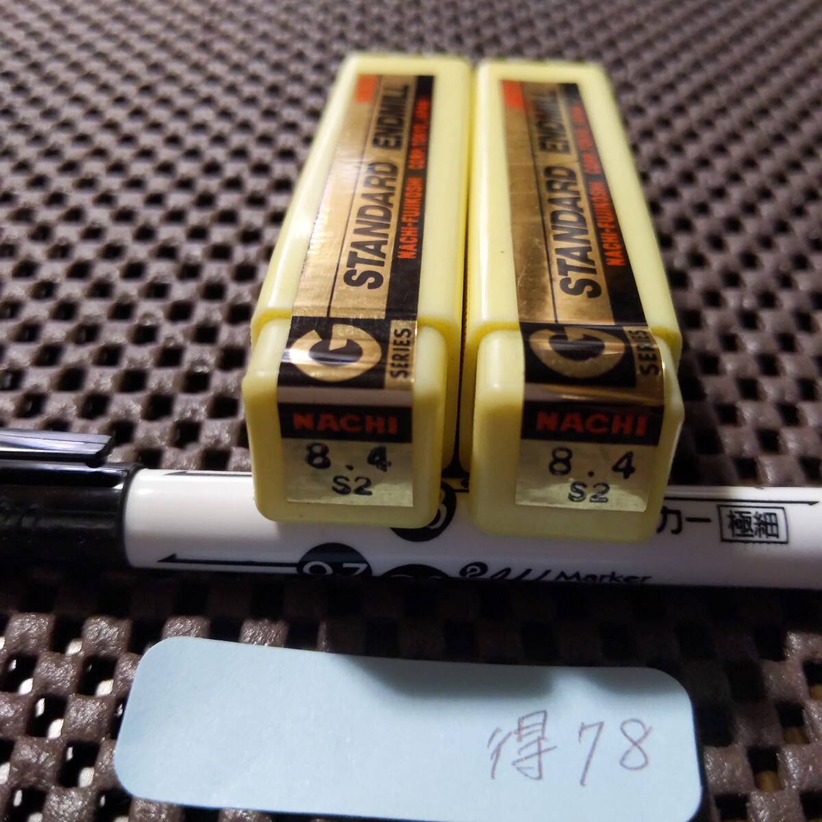 得78 ナチ Gスタンダード エンドミル Φ8.4 2枚刃 2本セット 切削工具 NACHI 消耗品拍卖