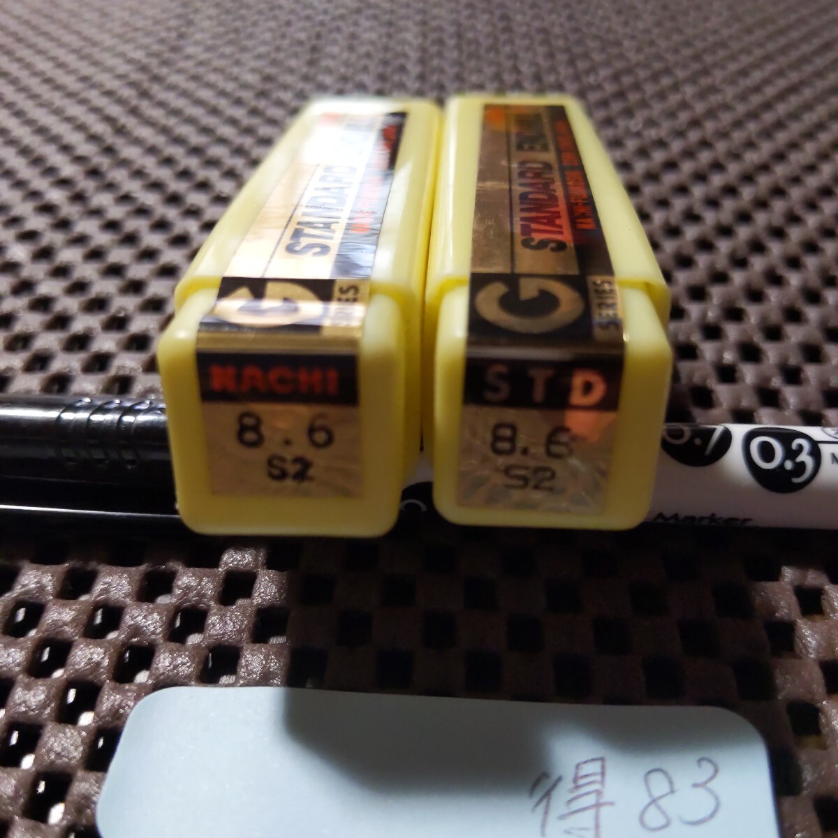 得83 ナチ Gスタンダード エンドミル Φ8.6 2枚刃 2本セット 切削工具 NACHI 消耗品拍卖