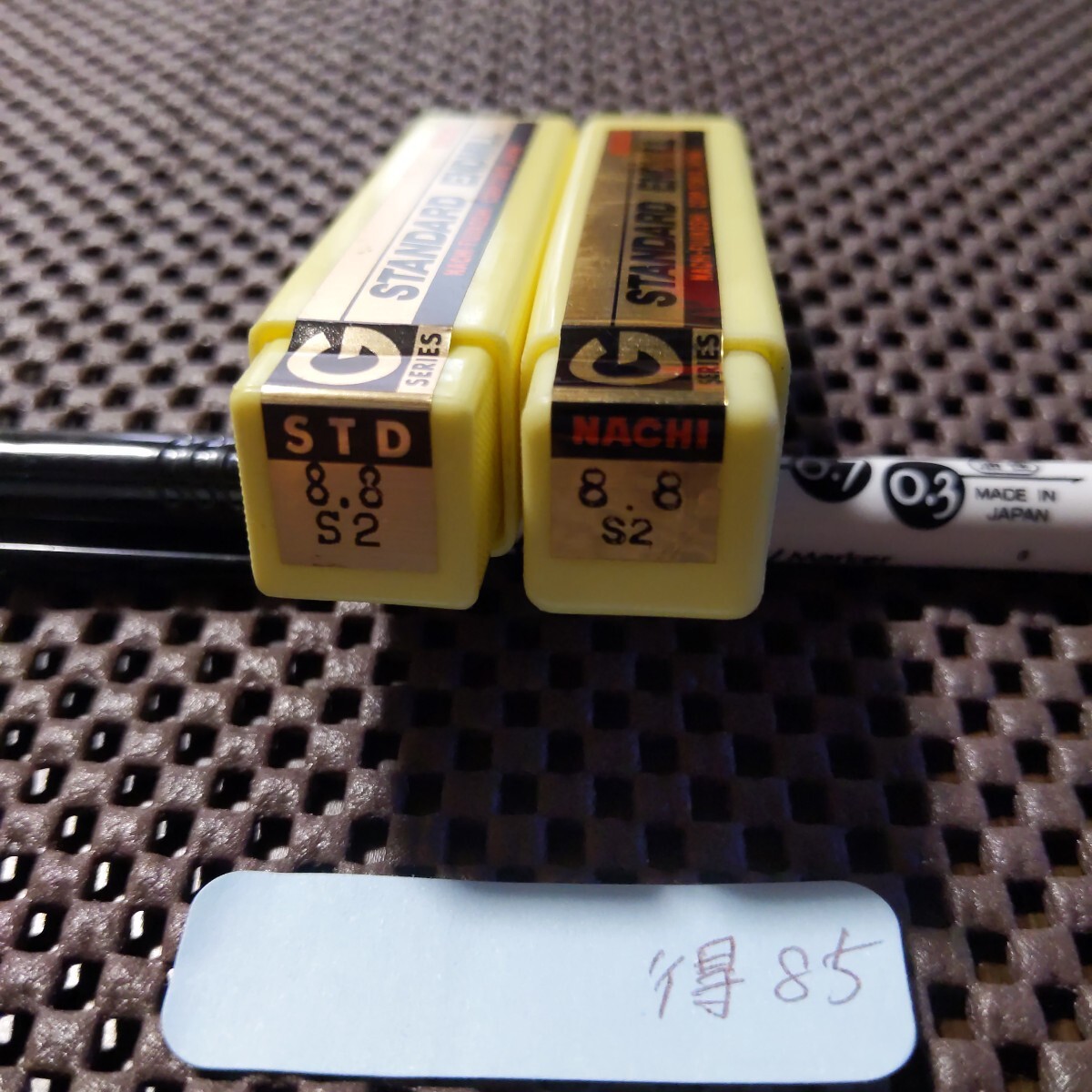 得85 ナチ Gスタンダード エンドミル Φ8.8 2枚刃 2本セット 切削工具 NACHI 消耗品拍卖