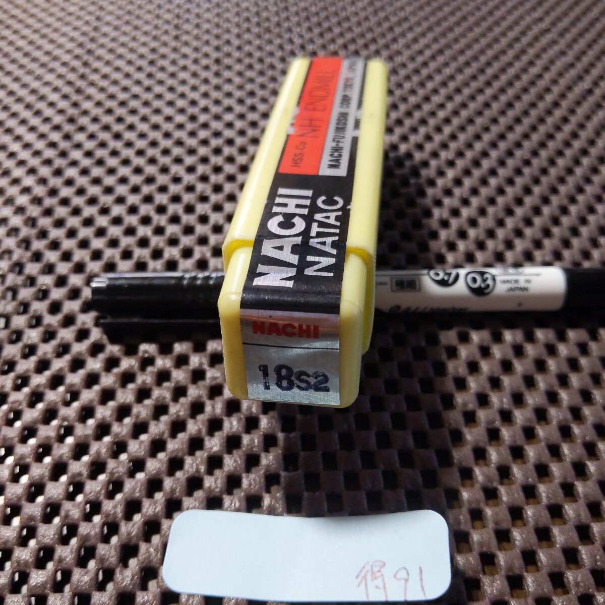 得91 ナチ エンドミル Φ18 2枚刃 切削工具 NACHI 消耗品拍卖