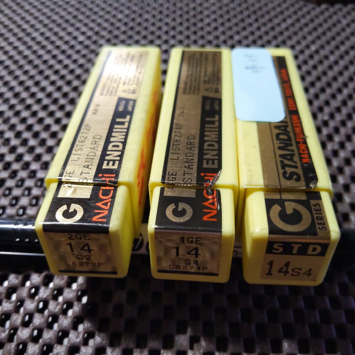 得139 中古品 ナチ ハイスエンドミル 2刃 Φ14 4刃 Φ14 計3本セット 切削工具 NACHI拍卖