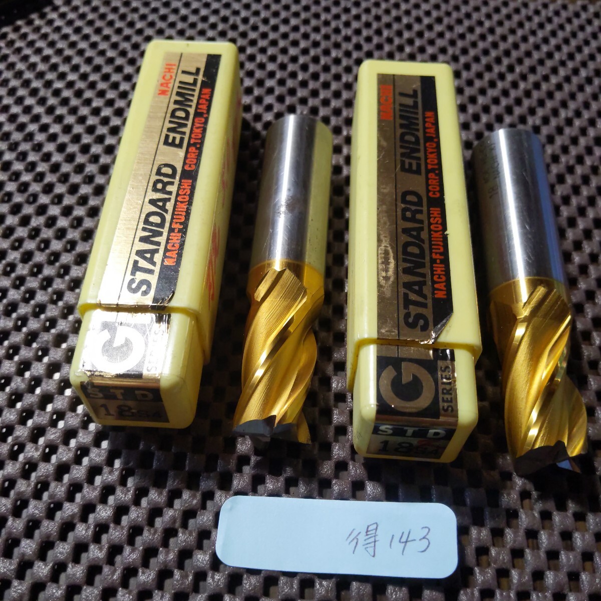 得143 中古品 ナチ ハイスエンドミル 4刃 Φ18 2本セット 切削工具 NACHI拍卖