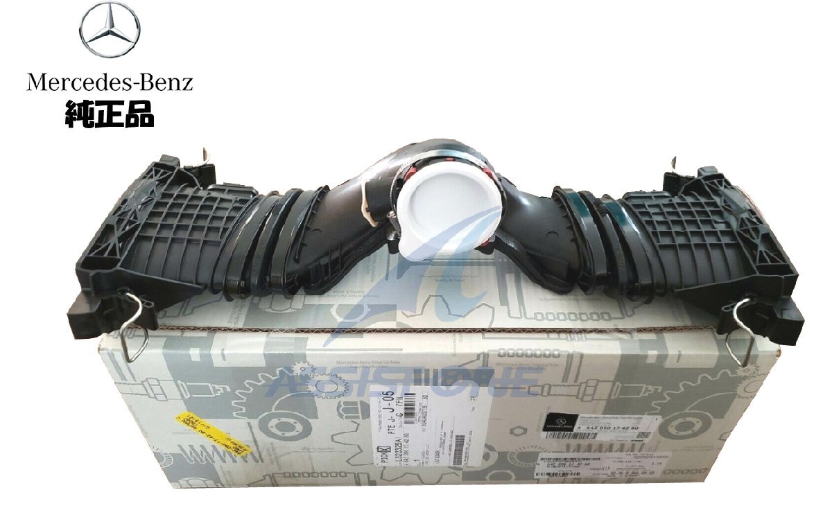 純正品 ベンツ CLSクラス W218 C218 X218 CLS350 OM642 V6 ディーゼル インテークエアダクトASSY エアマスセンサー エアフロメーター拍卖