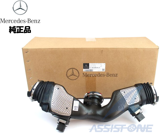 純正品 ベンツ GLクラス GLSクラス X166 GL350 GLS350d / インテークエアダクト エアマスセンサー エアフロメーター A6420908237拍卖