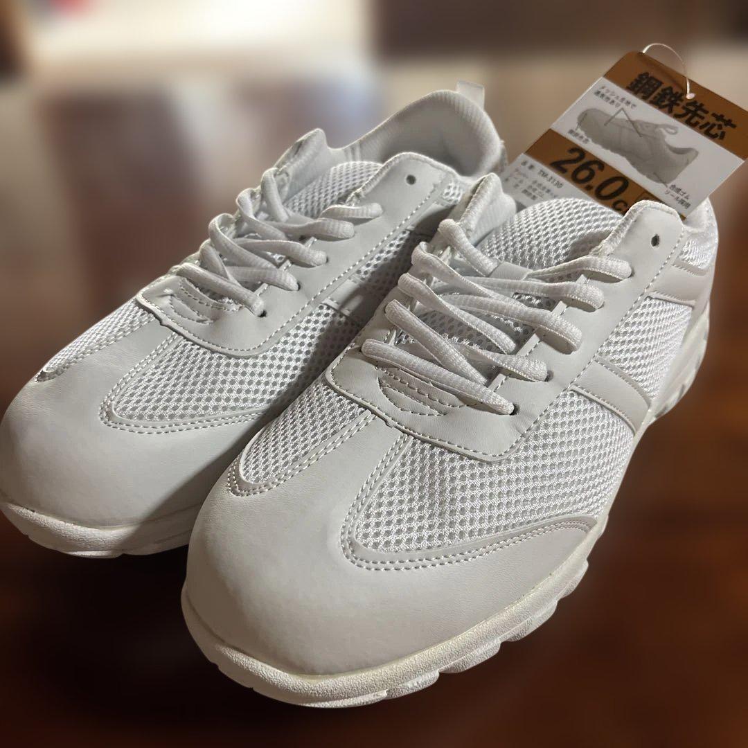 安全靴 TM-3130 26.0cm ホワイト スタンダードホワイト拍卖