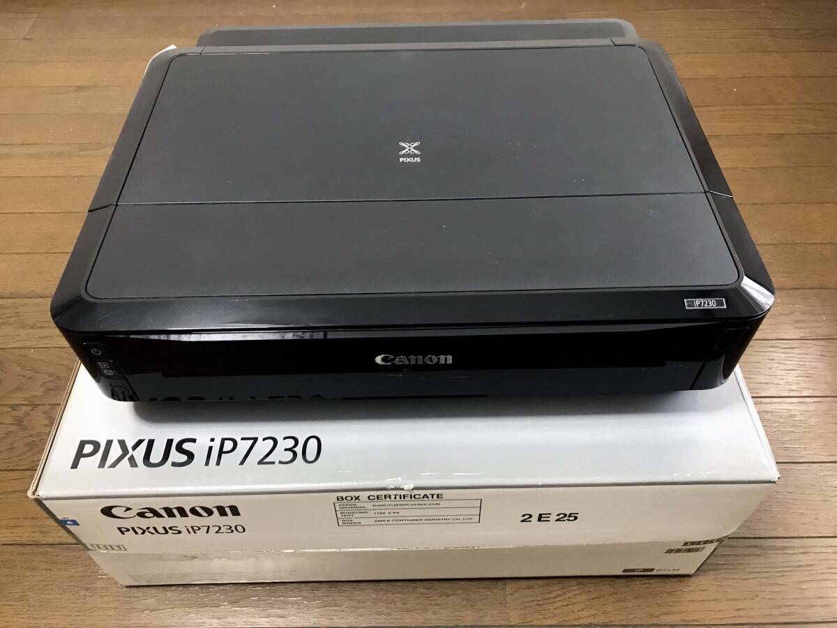 ■Canon/キヤノン インクジェットプリンター PIXUS iP7230 & インクカートリッジ 5色 ― ジャンク品 ー拍卖