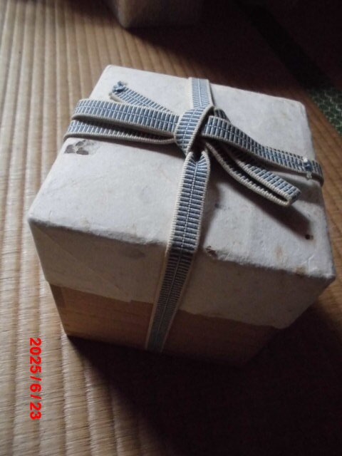【 西岡小十 】珍品 最上位作 信楽掛花入れ 名品 共箱 保証拍卖