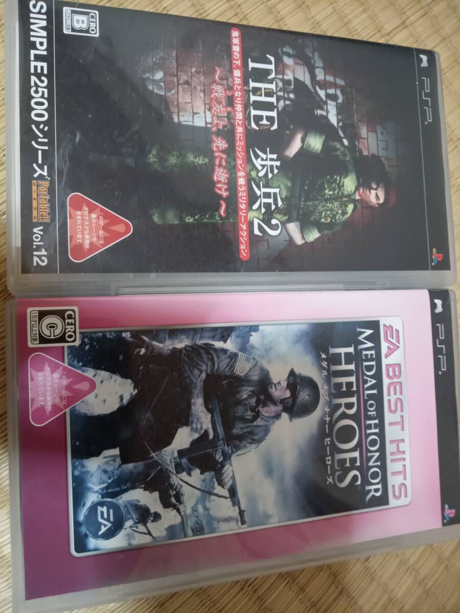 psp メダルオブオナーヒーローズ The歩兵2 fps拍卖