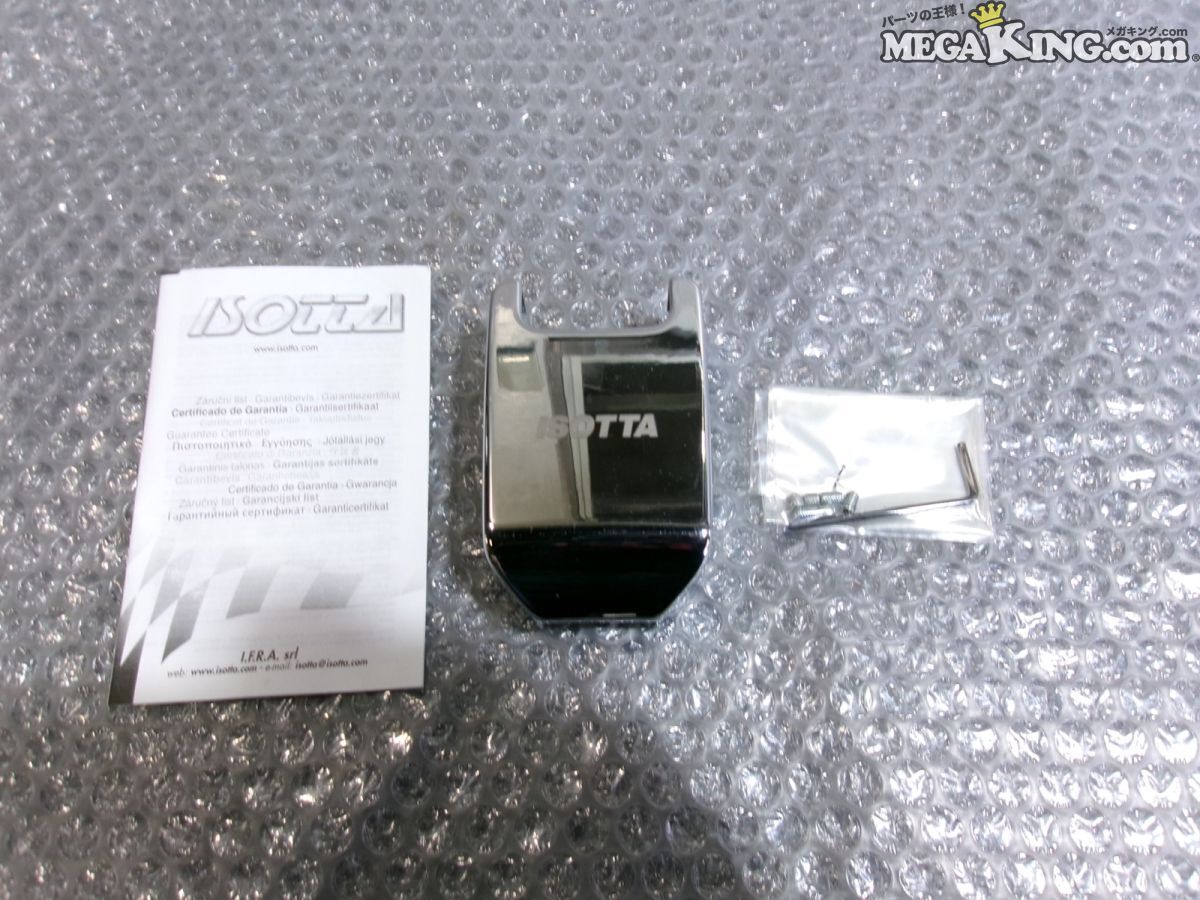 ★未使用★ISOTTA イゾッタ ベルトフックカバー シートベルトバックルカバー / S5-356拍卖