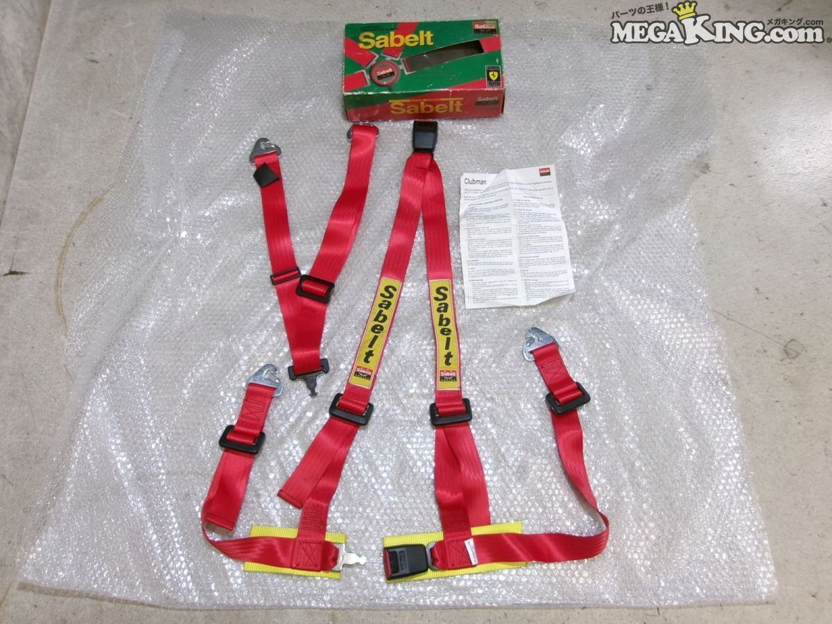 ★未使用★Sabelt サベルト クラブマンB シートベルト ハーネス 4点式 赤 レッド / 2S6-993拍卖