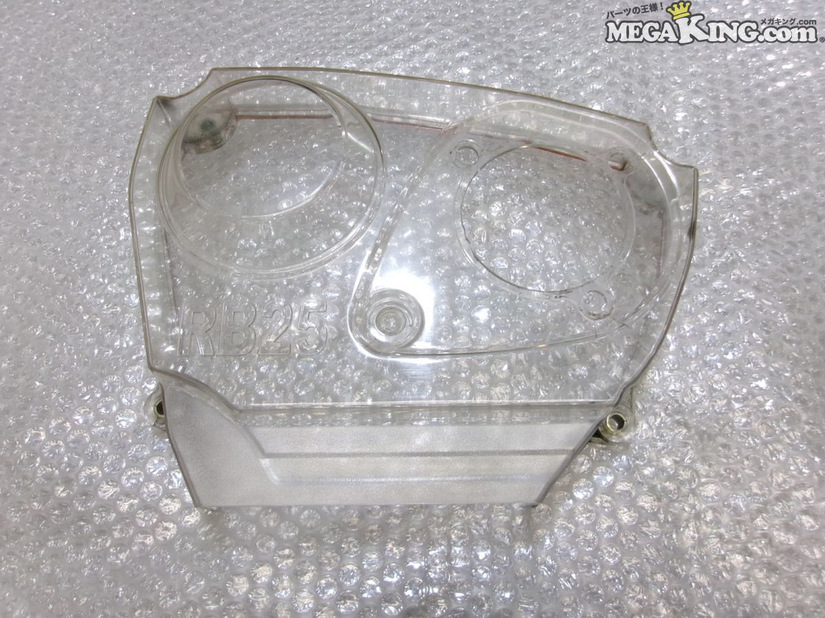 ER34 スカイライン 社外 タイミングベルトカバー タイベルカバー クリア ネオ6 / 2S6-1426拍卖