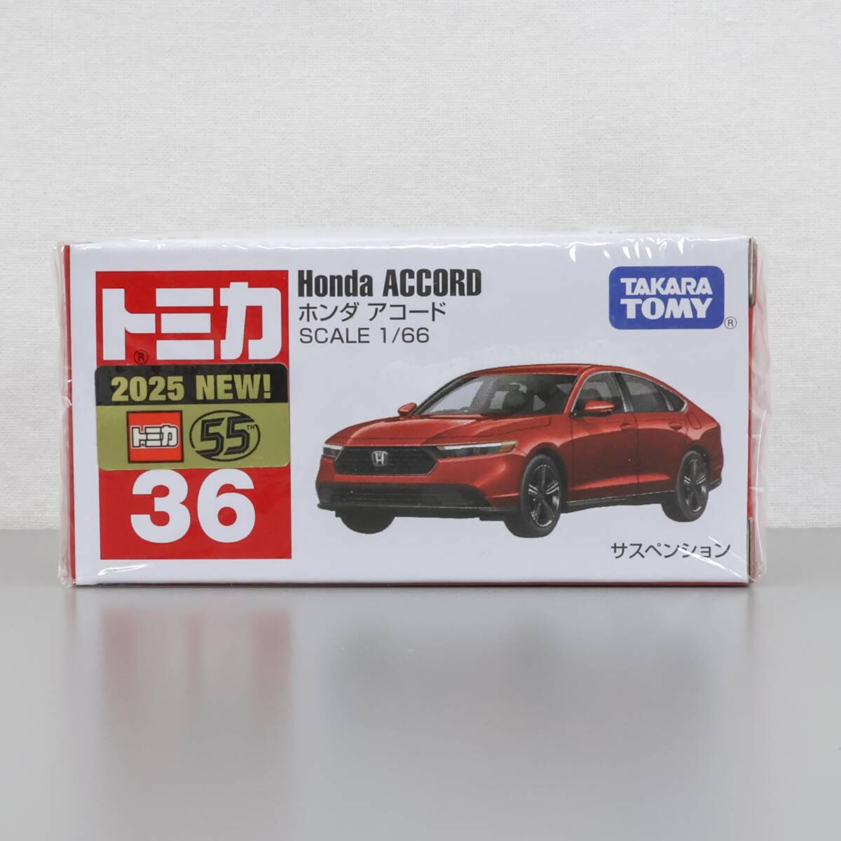 トミカ 36 ホンダ アコード 新品 未開封品 Honda ACCORD tomica TAKARA TOMY拍卖