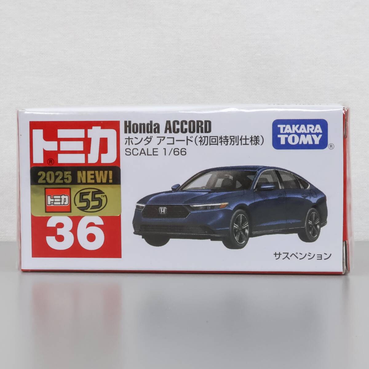 トミカ 36 ホンダ アコード ( 初回特別仕様 ) 新品 未開封品 Honda ACCORD tomica TAKARA TOMY拍卖