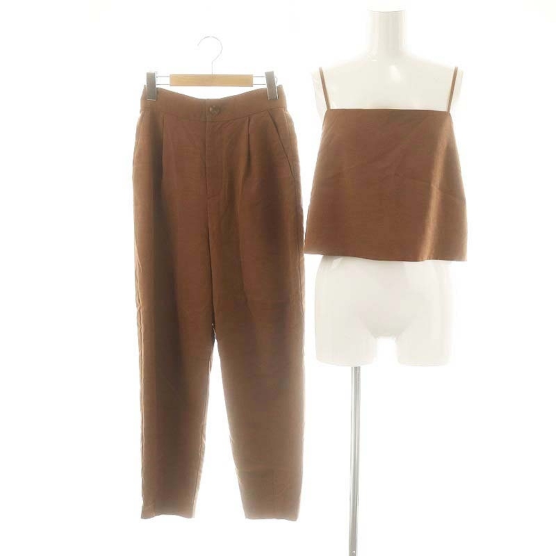カデュネ CADUNE 23SS キャミトップス カーヴィーパンツ セットアップ テーパード 36 ブラウン /ES ■OS レディース拍卖