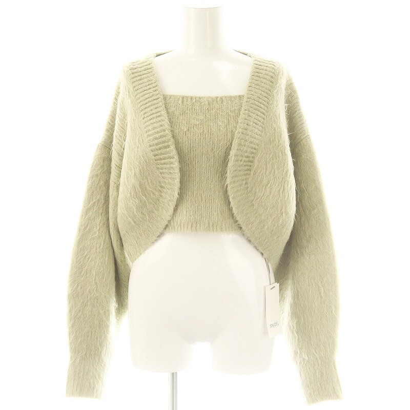 未使用品 スナイデル SNIDEL 23AW ファーライクアンサンブルニットプルオーバー カーディガン ニット ショート丈 F 緑 グリーン拍卖