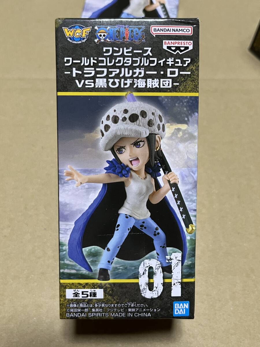 送料割引? ワンピース ワールドコレクタブルフィギュア WCF ワーコレ トラファルガー・ロー VS 黒ひげ海賊団 トラファルガー・ロー拍卖
