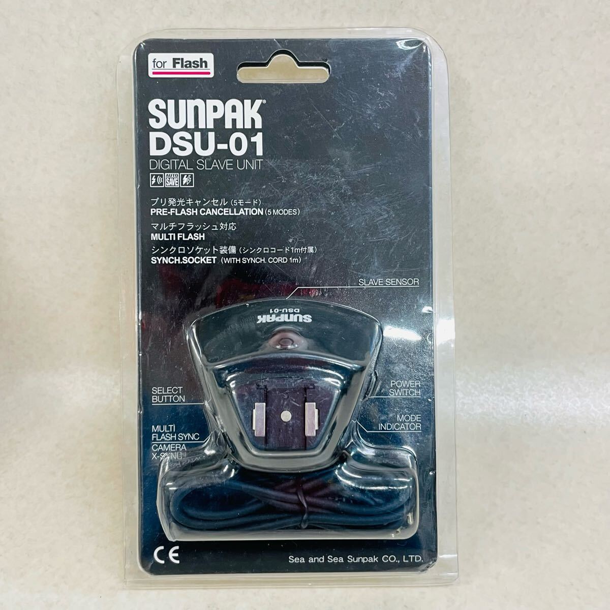 F6125/ サンパック DSU-01 デジタル スレーブ ユニット拍卖