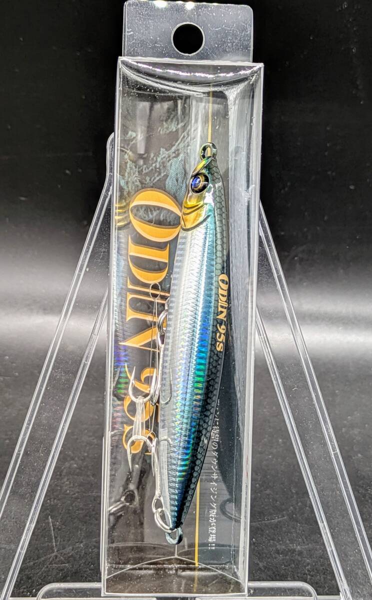 送料込み バスデイ オーディン95S リアルベイト ODIN BASSDAY  サーフ ヒラメ シーバス 青物拍卖