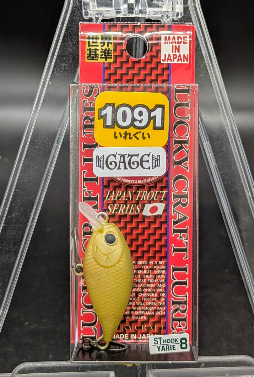 送料込み ラッキークラフト×GATE ミディアムクラピーGS2 フィールメロン 1091限定カラー エリア トラウト拍卖
