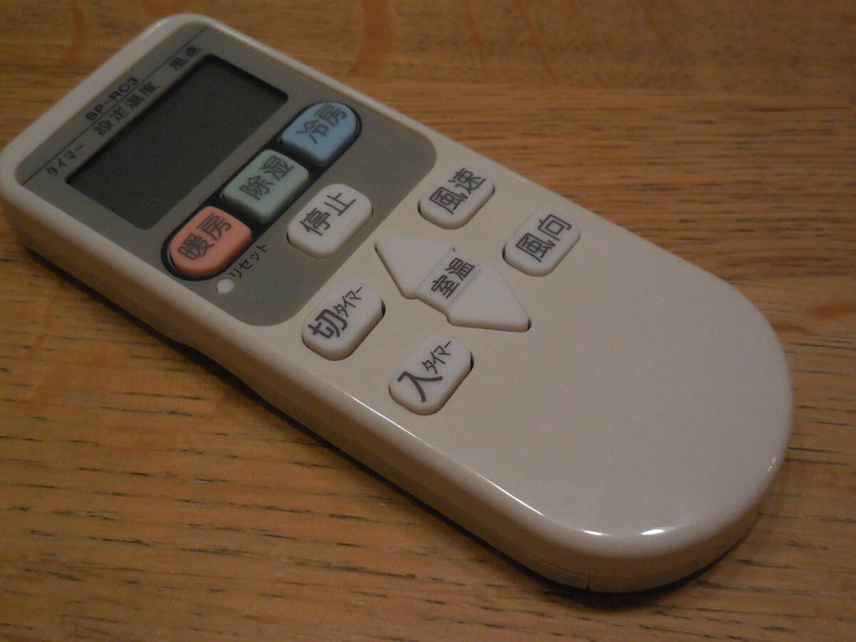 エアコン用 リモコン SP-RC3 中古品拍卖