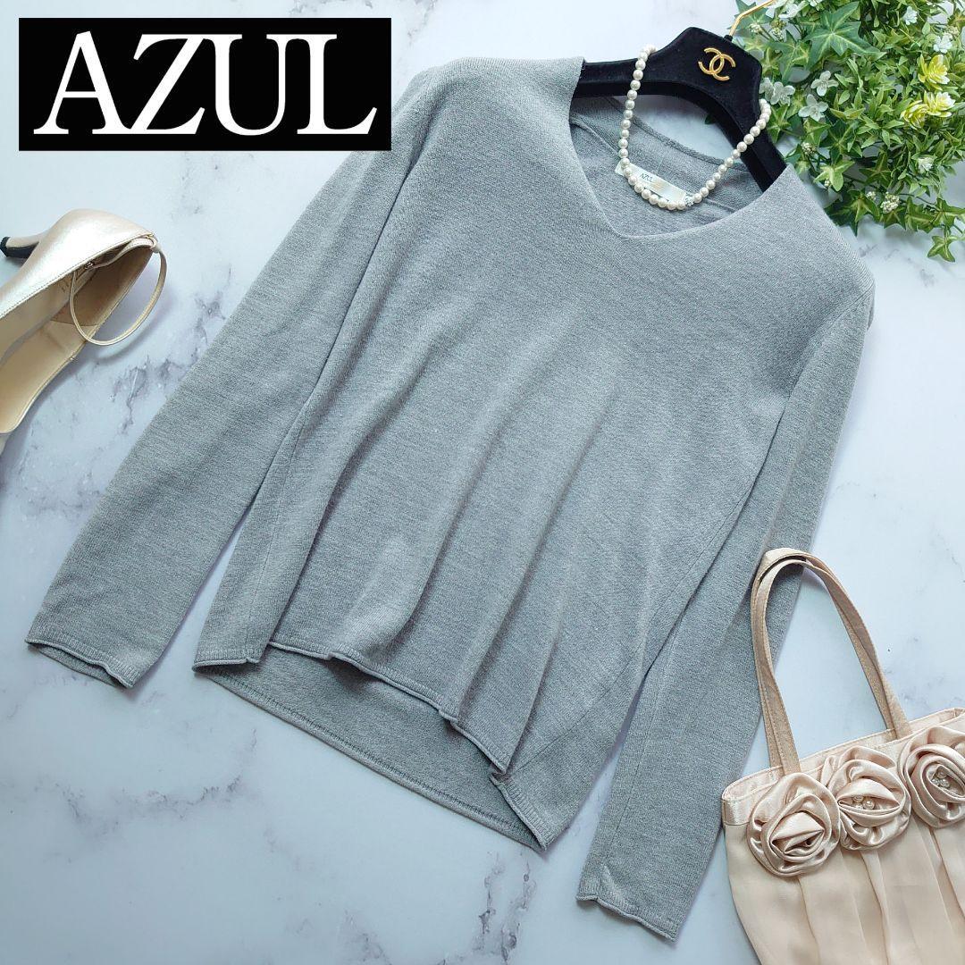 AZUL basic アズール セーター Vネック 長袖 ニット カットソー グレー S ブラウス トップス プルオーバー レディース拍卖