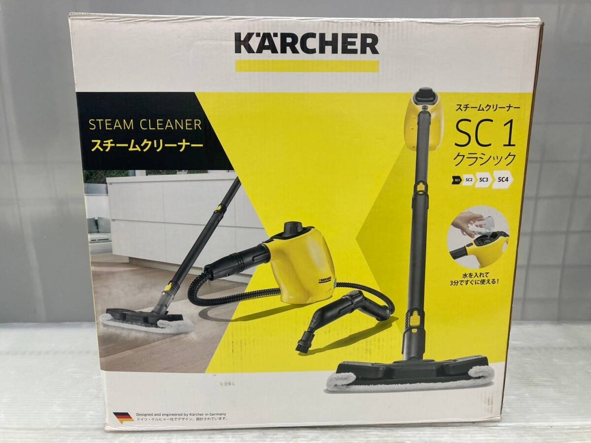 【中古品】【0924】KARCHER (ケルヒャー) スチームクリーナー SC1クラシック IT86VZ5F0FPJ拍卖