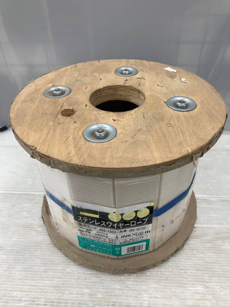 【未使用品】【0924】TRUSCO(トラスコ) ステンレスワイヤロープ Φ6.0mm×100m CWS-6S100 IT5RYRU40ZWG拍卖