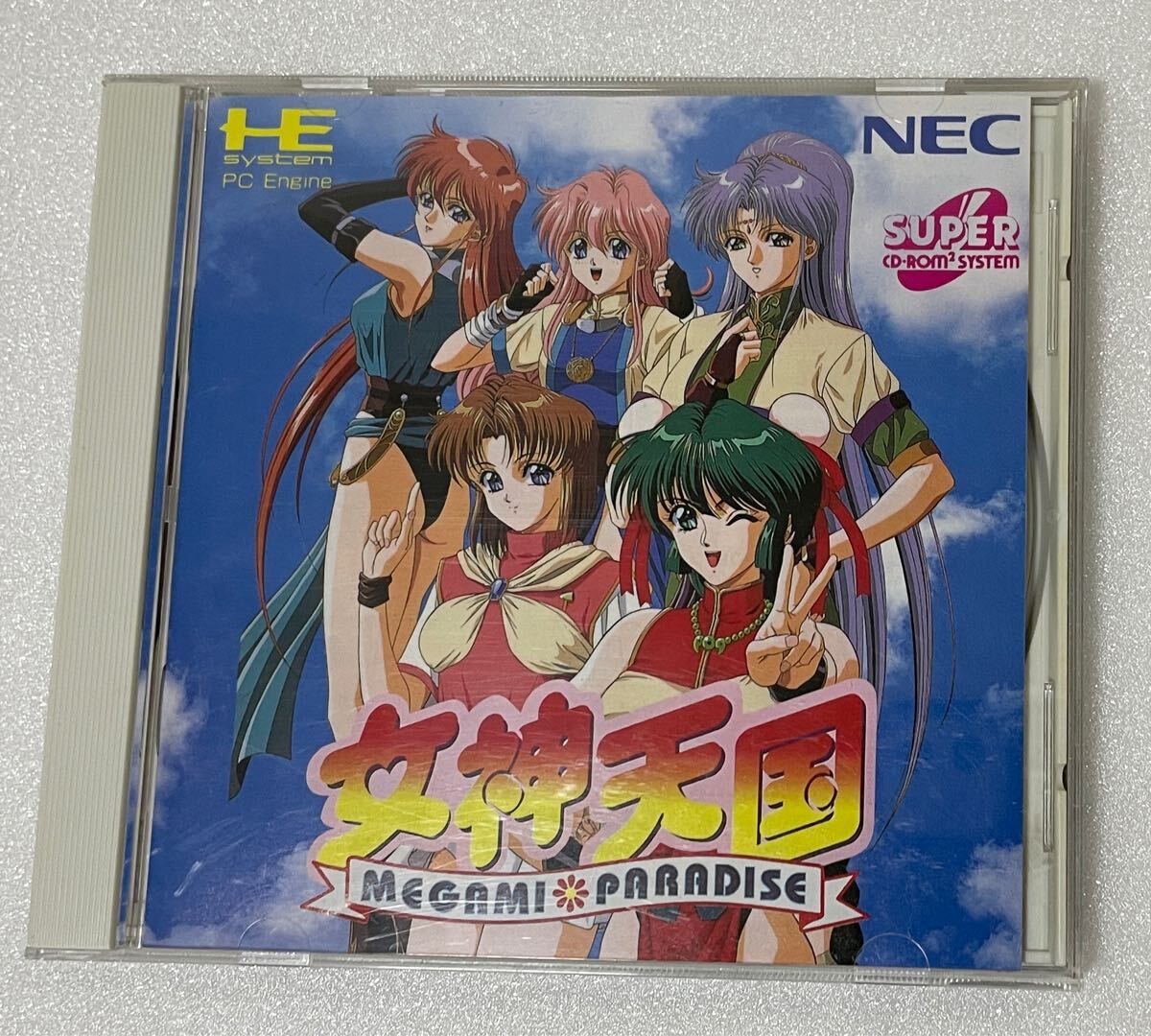 1993年 PCエンジンSUPER CD-ROM用ゲームソフト「女神天国」女神をモチーフにしたキャラクターが登場するアクションゲーム 動作未確認拍卖