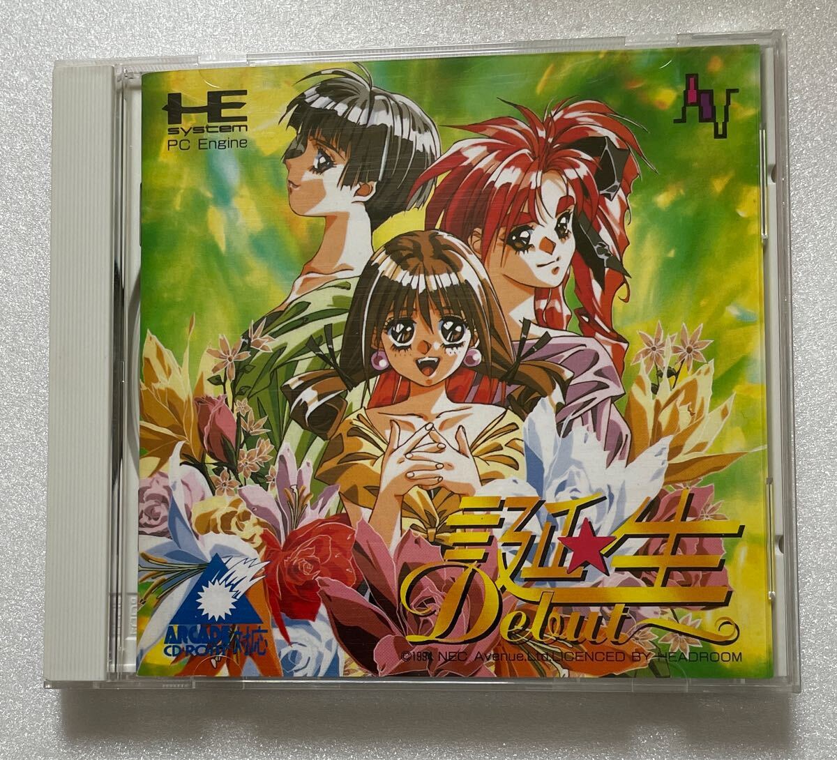 業者お断り PCエンジン 「誕生 ~Debut~」 1987年発売 動作未確認拍卖