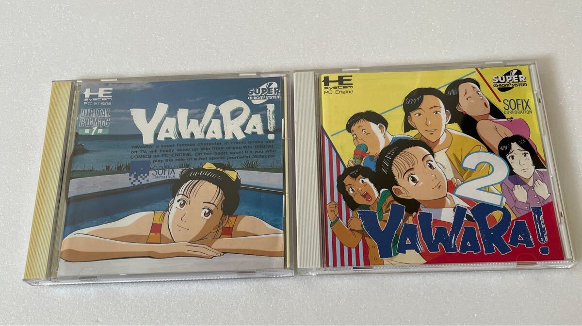 業者お断り 『YAWARA!』『YAWARA!2』PCエンジン用ゲームソフト  2タイトルのセット拍卖