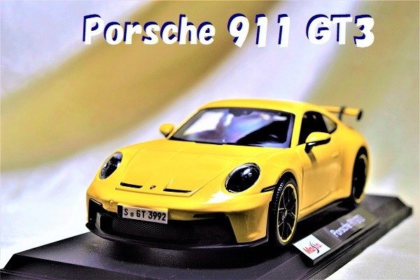 新品マイスト1/18【Maisto】◆Porsche 911 GT3◆ミニカー/ポルシェ/BMW/ランボルギーニ/フェラーリ/アウディ/オートアート/京商/ブラーゴ拍卖
