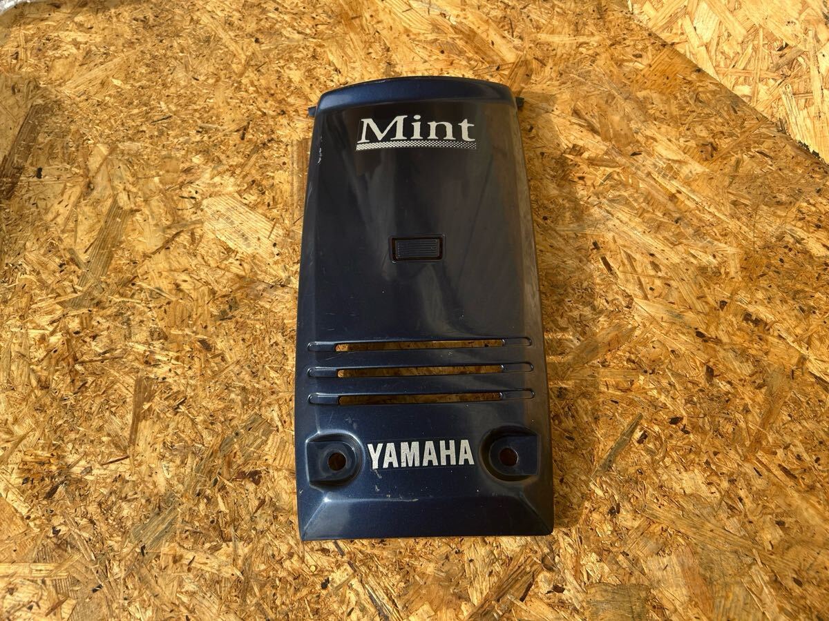 4352■ ヤマハ ミント 1YU フロントカウル カバー 外装 ( 1YU-23391-00 )拍卖