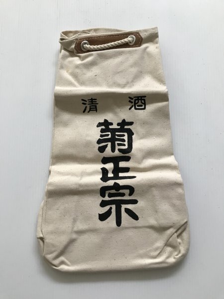 当時物 未使用 デッドストック 清酒 菊正宗 袋 通い袋 サイズ:約24㎝×13㎝×40㎝  TB168拍卖